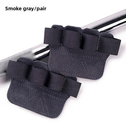 Leather Palm Guard