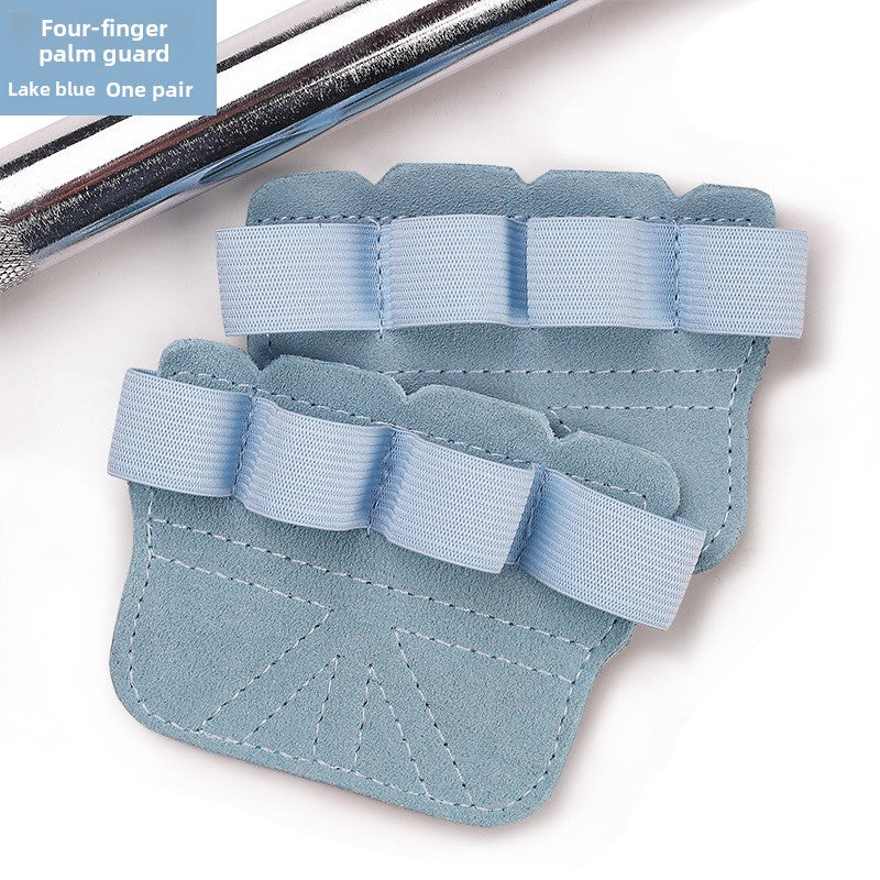Leather Palm Guard